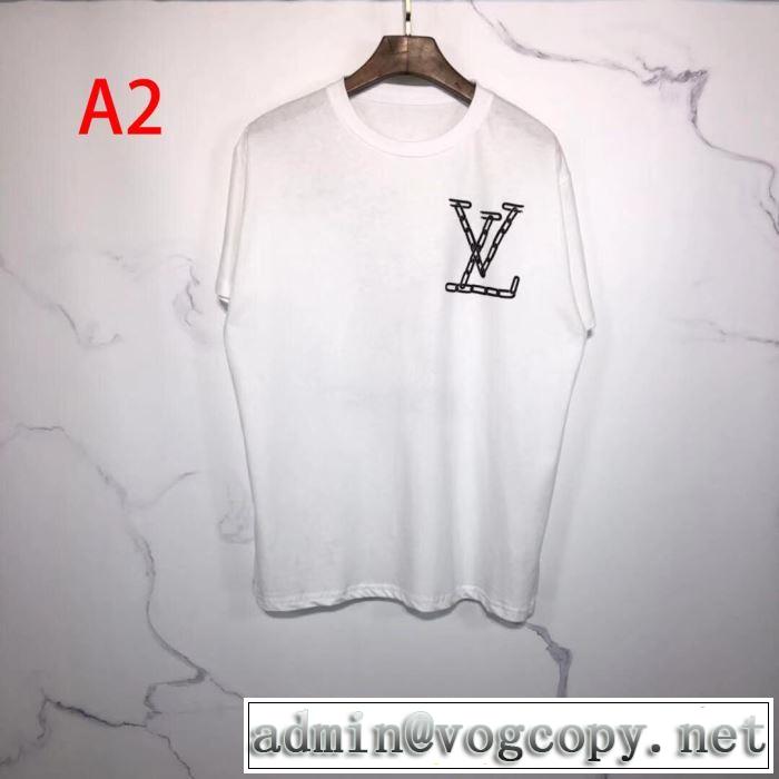半袖Tシャツ 多色可選 普段使いにも最適なアイテム ルイ ヴィトン LOUIS VUITTON ストリート界隈でも人気