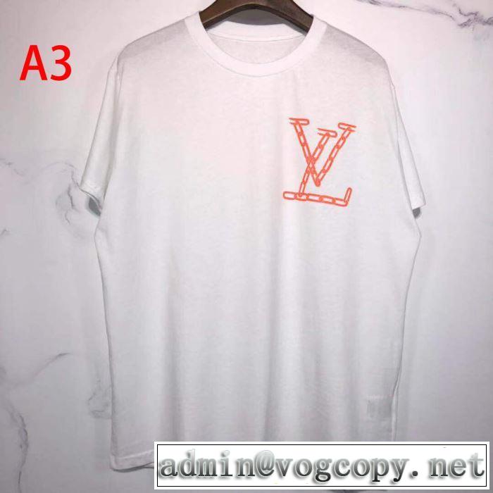 半袖Tシャツ 多色可選 普段使いにも最適なアイテム ルイ ヴィトン LOUIS VUITTON ストリート界隈でも人気