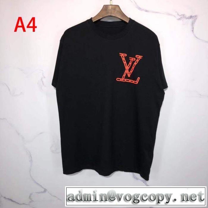 半袖Tシャツ 多色可選 普段使いにも最適なアイテム ルイ ヴィトン LOUIS VUITTON ストリート界隈でも人気