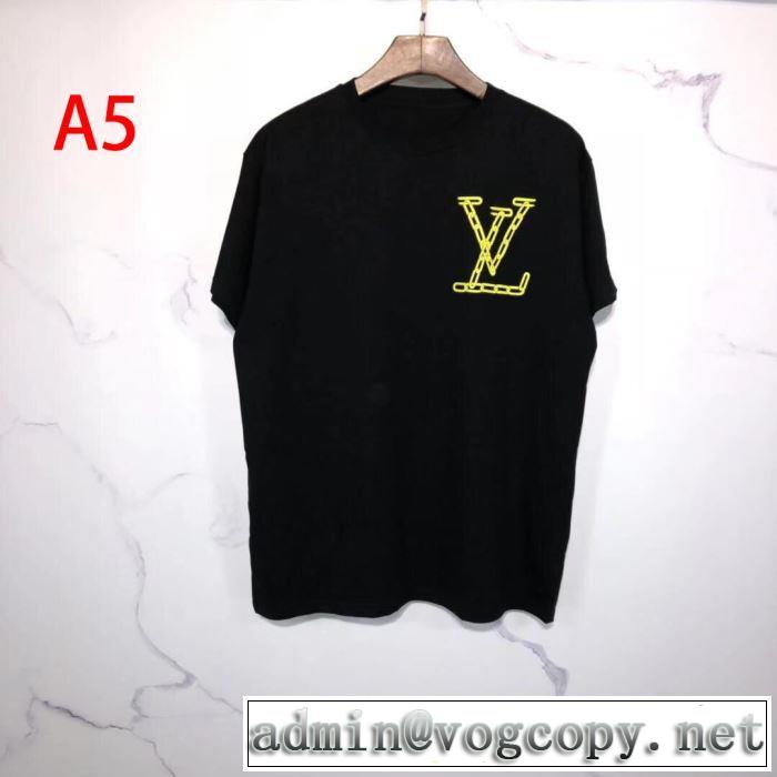 半袖Tシャツ 多色可選 普段使いにも最適なアイテム ルイ ヴィトン LOUIS VUITTON ストリート界隈でも人気