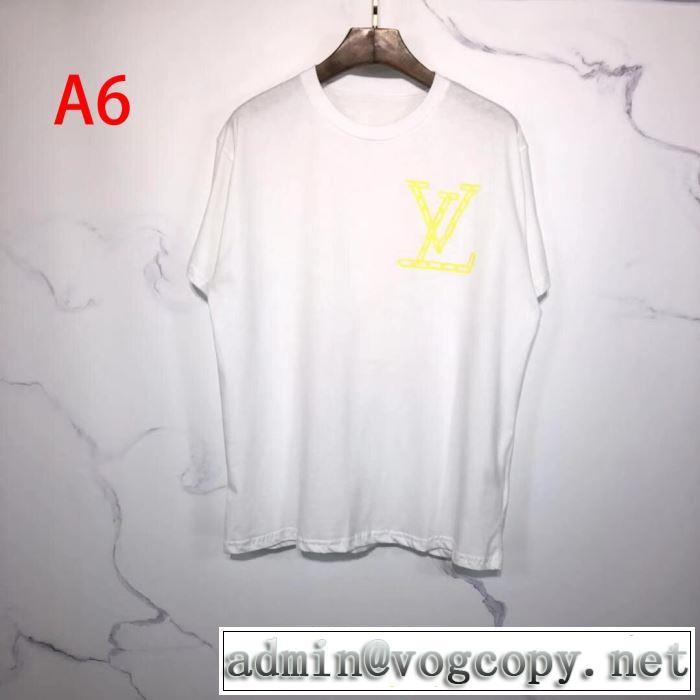 半袖Tシャツ 多色可選 普段使いにも最適なアイテム ルイ ヴィトン LOUIS VUITTON ストリート界隈でも人気