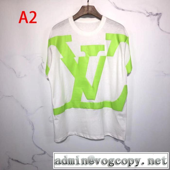 多色可選 どのアイテムも手頃な価格で 半袖Tシャツ ストリート系に大人気 ルイ ヴィトン LOUIS VUITTON