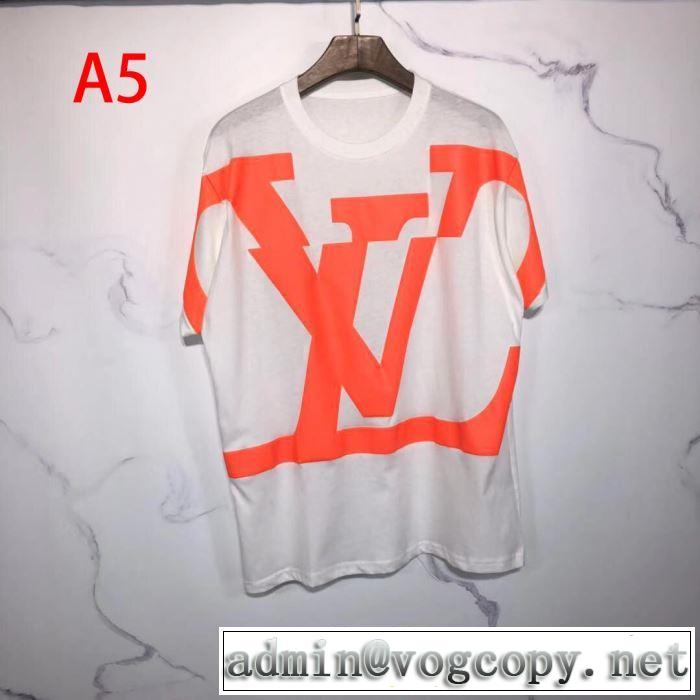 多色可選 どのアイテムも手頃な価格で 半袖Tシャツ ストリート系に大人気 ルイ ヴィトン LOUIS VUITTON