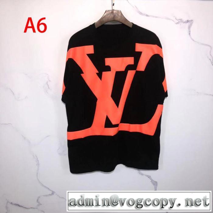 多色可選 どのアイテムも手頃な価格で 半袖Tシャツ ストリート系に大人気 ルイ ヴィトン LOUIS VUITTON
