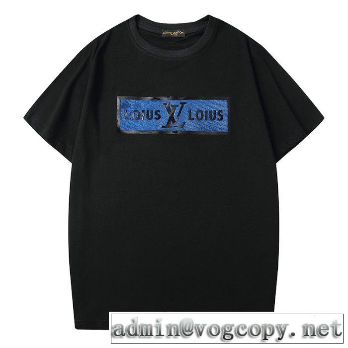 半袖Tシャツ 2色可選 ファッションに取り入れよう ルイ ヴィトン LOUIS VUITTON お値段もお求めやすい