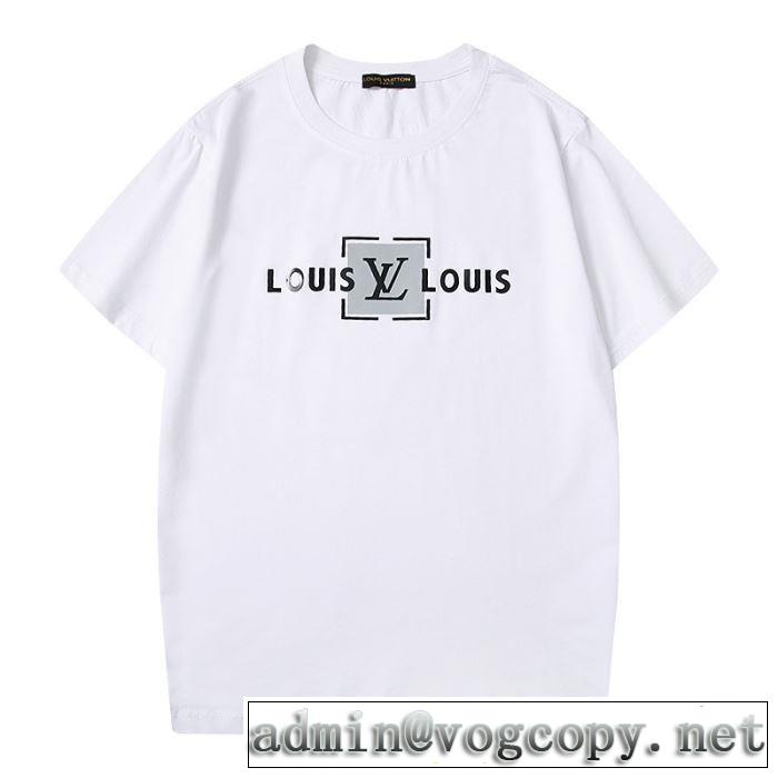 愛らしい春の新作 ルイ ヴィトン2色可選  LOUIS VUITTON 2020話題の商品 半袖Tシャツ飽きもこないデザイン