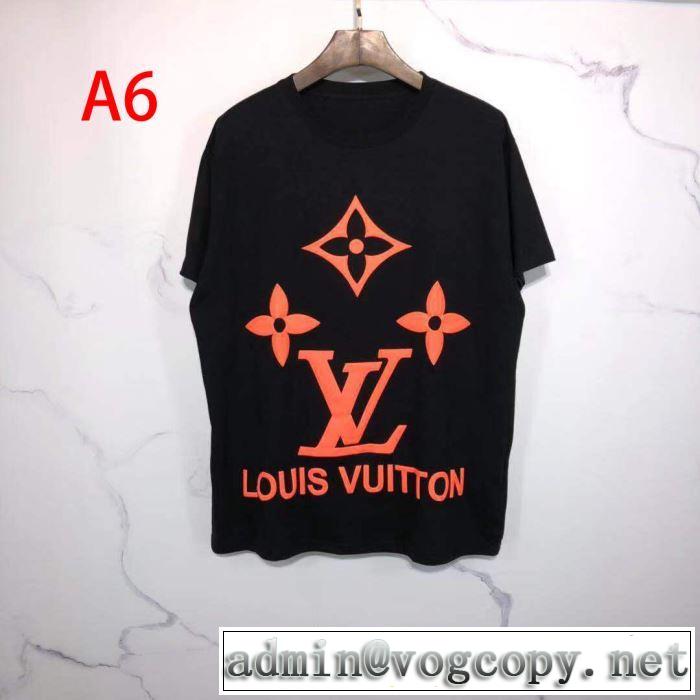 ルイ ヴィトン 多色可選 LOUIS VUITTON オススメのアイテムを見逃すな 半袖Tシャツ20新作です