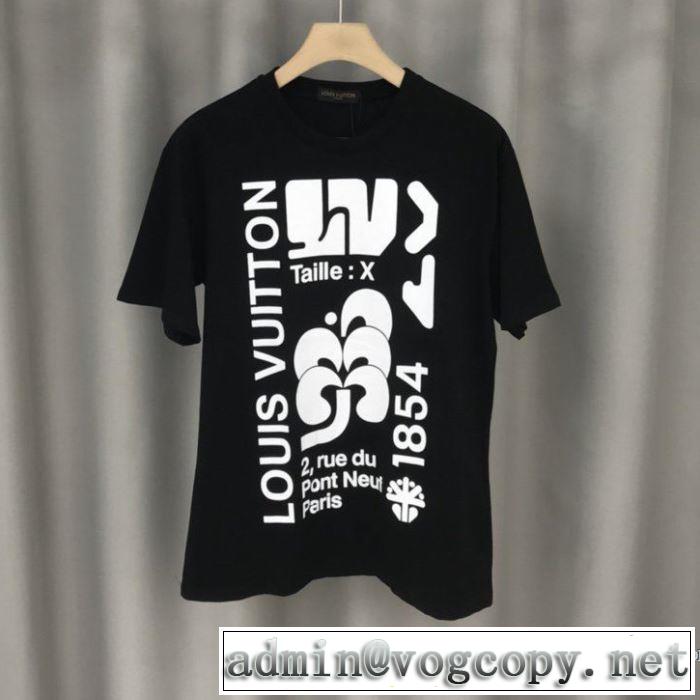 2色可選 限定アイテム特集 半袖Tシャツ ファッションに合わせ ルイ ヴィトン やはり人気ブランド LOUIS VUITTON