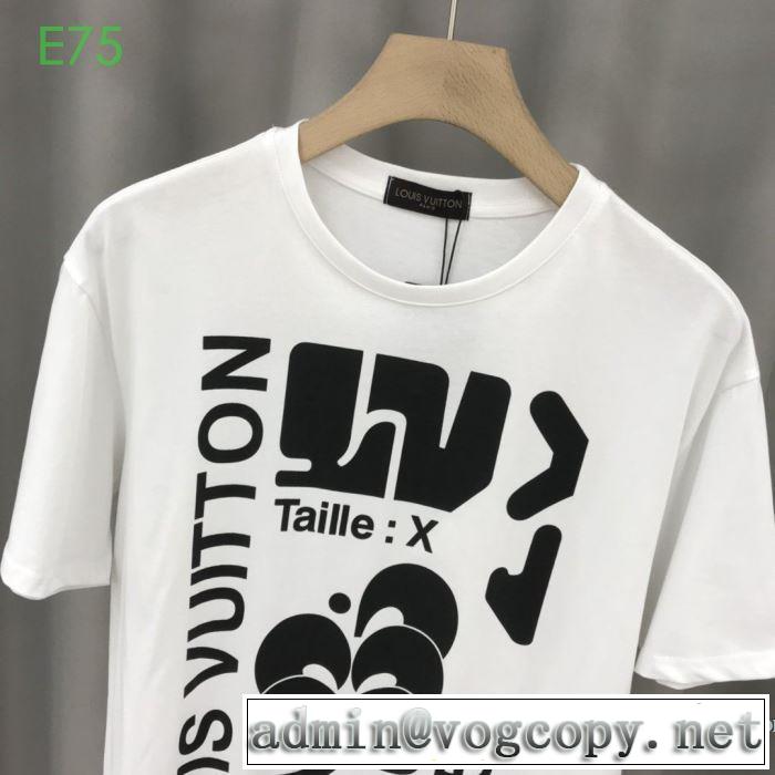 2色可選 限定アイテム特集 半袖Tシャツ ファッションに合わせ ルイ ヴィトン やはり人気ブランド LOUIS VUITTON