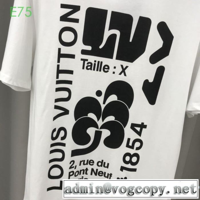 2色可選 限定アイテム特集 半袖Tシャツ ファッションに合わせ ルイ ヴィトン やはり人気ブランド LOUIS VUITTON