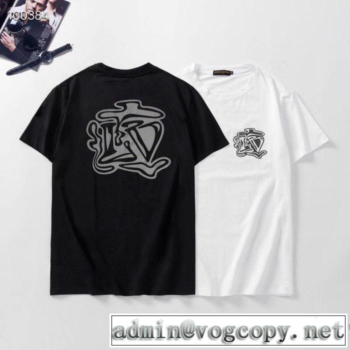 半袖Tシャツ 2色可選 今なお素敵なアイテムだ ルイ ヴィトン LOUIS VUITTON 大人の新作こそ