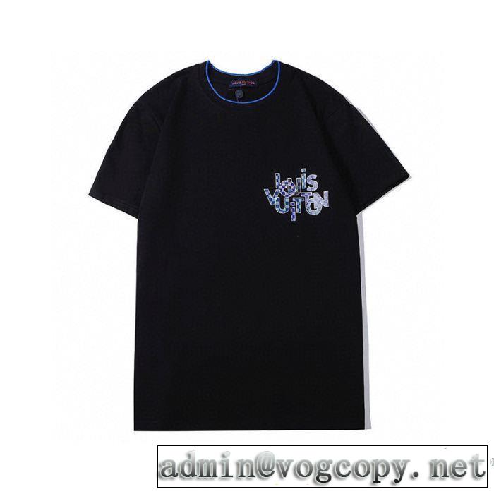 差をつけたい人にもおすすめ 2色可選 ルイ ヴィトン LOUIS VUITTON 春夏コレクション新品 半袖Tシャツ