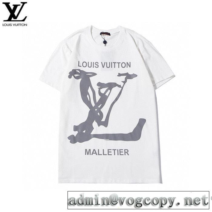 2色可選 ルイ ヴィトン 普段見ないデザインばかり LOUIS VUITTON 半袖Tシャツ 非常にシンプルなデザインな