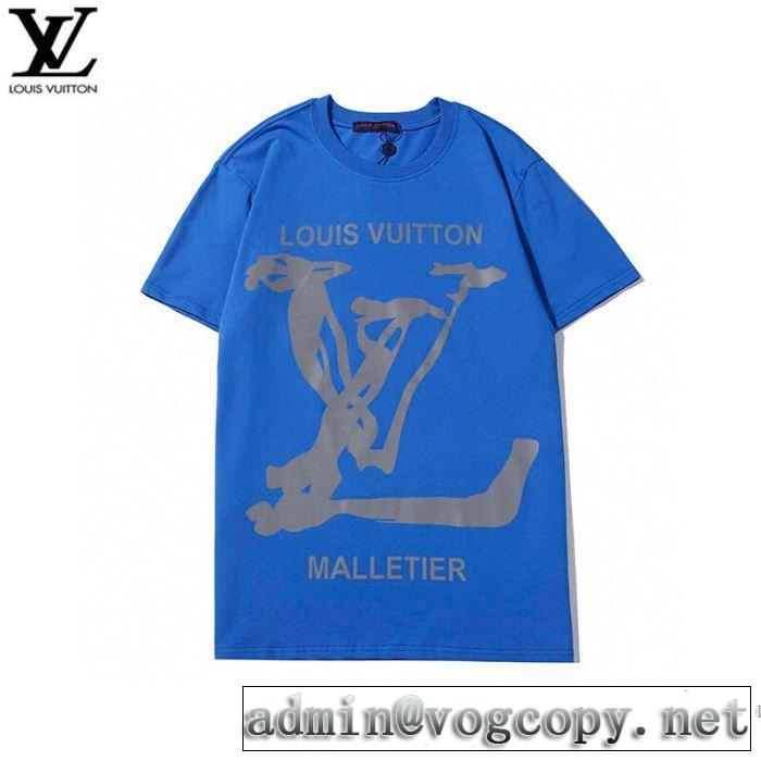 2色可選 ルイ ヴィトン 普段見ないデザインばかり LOUIS VUITTON 半袖Tシャツ 非常にシンプルなデザインな