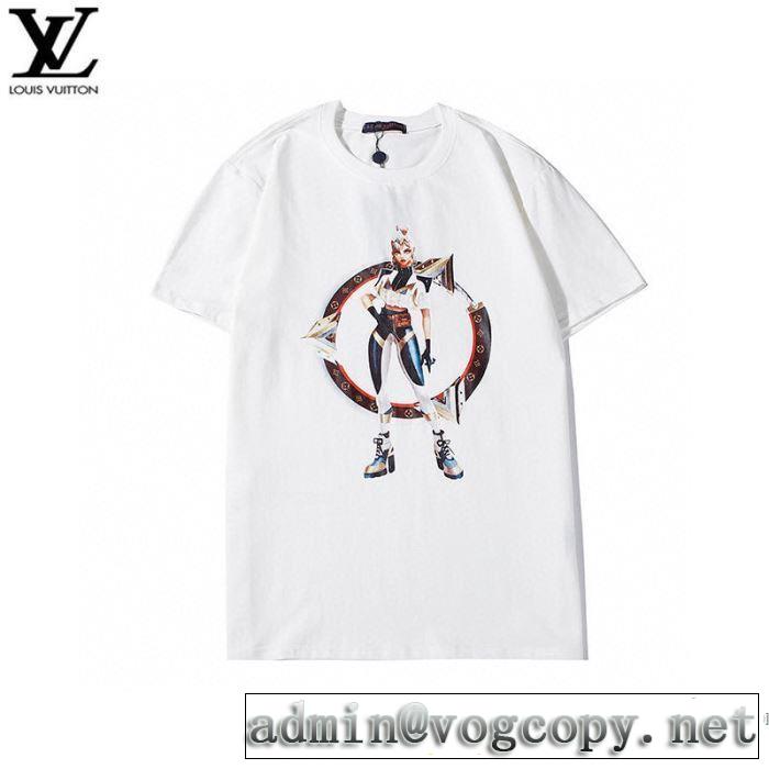 海外でも人気なブランド 2色可選 半袖Tシャツ 幅広いアイテムを展開 ルイ ヴィトン LOUIS VUITTON