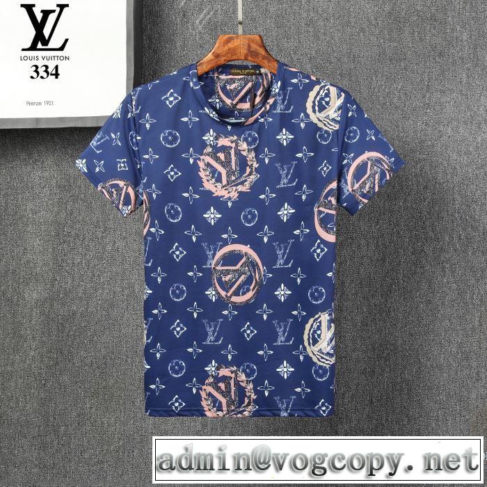 2020年春限定 3色可選 ルイ ヴィトン LOUIS VUITTON 大人の新作こそ 半袖Tシャツ 今なお素敵なアイテムだ