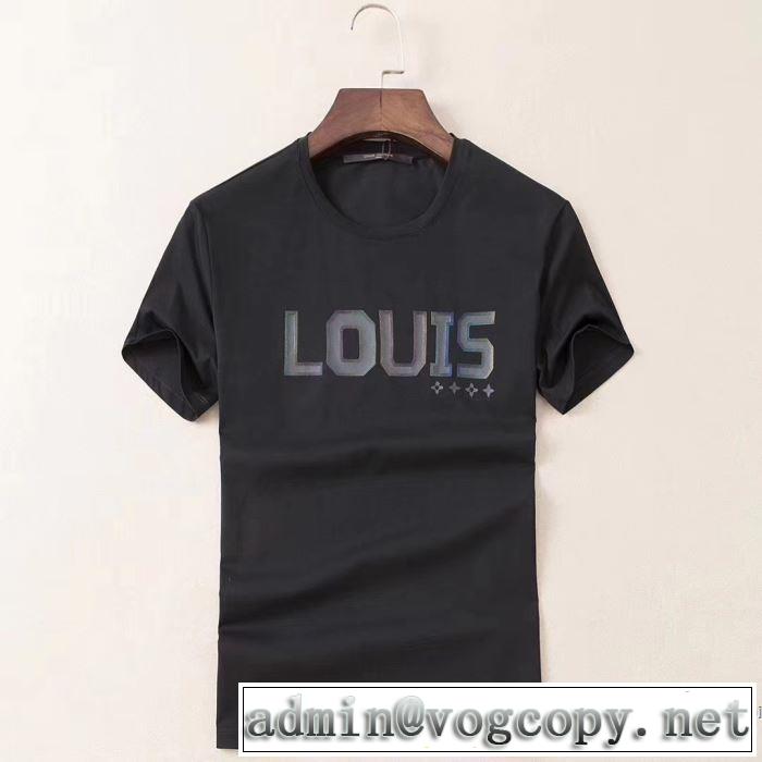3色可選 普段のファッション ルイ ヴィトン LOUIS VUITTON 大人気のブランドの新作 半袖Tシャツ 最もオススメ