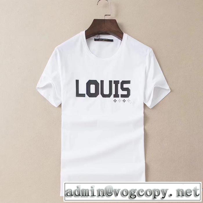 3色可選 普段のファッション ルイ ヴィトン LOUIS VUITTON 大人気のブランドの新作 半袖Tシャツ 最もオススメ