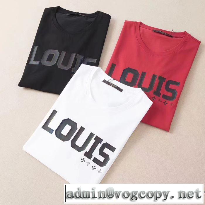 3色可選 普段のファッション ルイ ヴィトン LOUIS VUITTON 大人気のブランドの新作 半袖Tシャツ 最もオススメ
