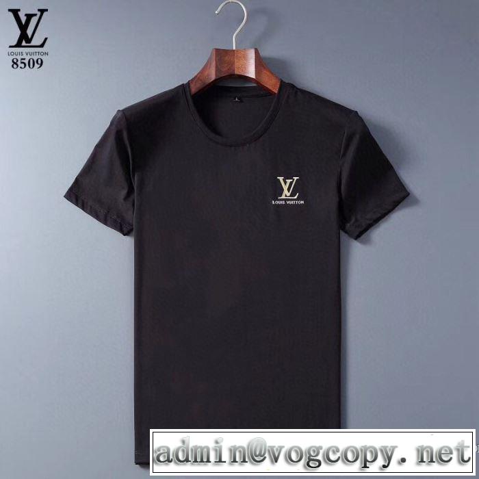 半袖Tシャツ2色可選  日本未入荷カラー ルイ ヴィトン 一目惚れ級に LOUIS VUITTON 争奪戦必至