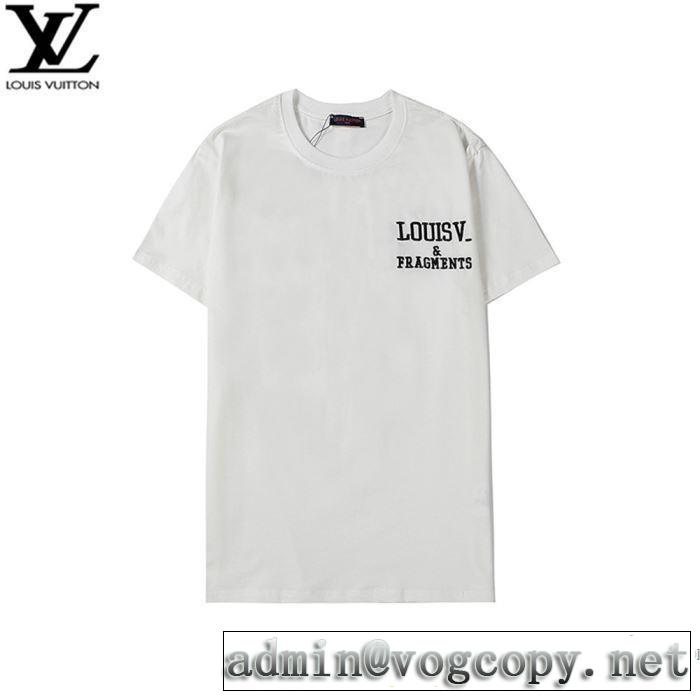 最先端のスタイル ルイ ヴィトン2色可選  LOUIS VUITTON 2020SS人気 半袖TシャツVIP価格SALE