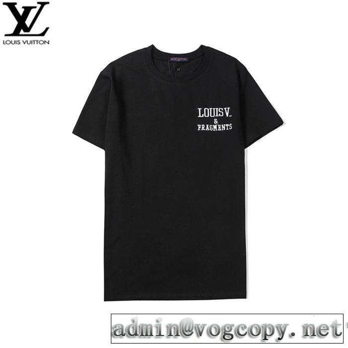 最先端のスタイル ルイ ヴィトン2色可選  LOUIS VUITTON 2020SS人気 半袖TシャツVIP価格SALE