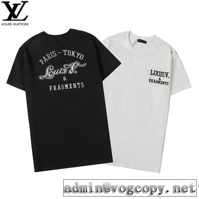 最先端のスタイル ルイ ヴィトン2色可選  LOUIS VUITTON 2020SS人気 半袖TシャツVIP価格SALE