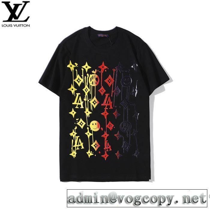 2色可選 ルイ ヴィトン おしゃれな人が持っている LOUIS VUITTON 半袖Tシャツ １点限り！VIPセール