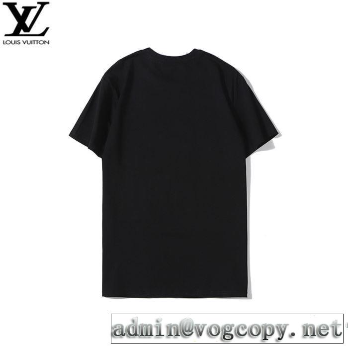 2色可選 ルイ ヴィトン おしゃれな人が持っている LOUIS VUITTON 半袖Tシャツ １点限り！VIPセール