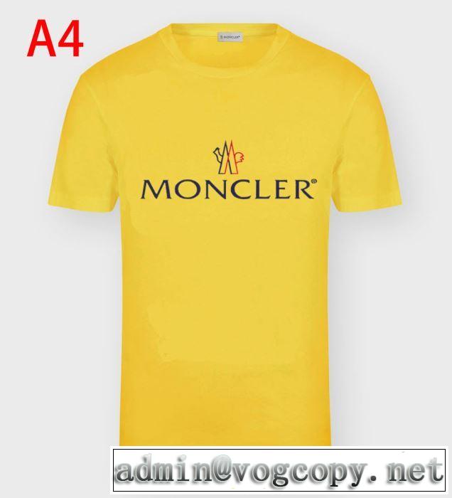 話題の新品モンクレール ｔシャツ コピー MONCLER 2020春夏コレクション ファッションの流れ柔らかいコットンウェアコーデ