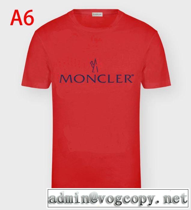 話題の新品モンクレール ｔシャツ コピー MONCLER 2020春夏コレクション ファッションの流れ柔らかいコットンウェアコーデ