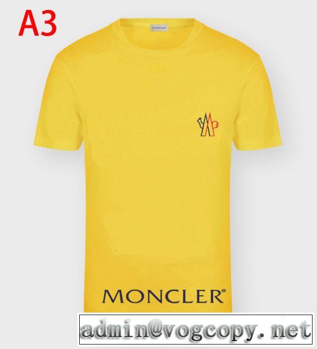 2020SS人気 MONCLER モンクレール スーパーコピー ｔシャツ コピー 春夏コレクション 新作 シンプルなデザインコットンウェア
