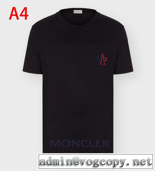 2020SS人気 MONCLER モンクレール スーパーコピー ｔシャツ コピー 春夏コレクション 新作 シンプルなデザインコットンウェア