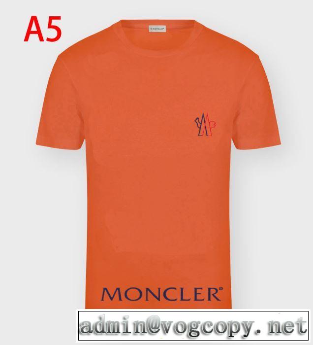 2020SS人気 MONCLER モンクレール スーパーコピー ｔシャツ コピー 春夏コレクション 新作 シンプルなデザインコットンウェア