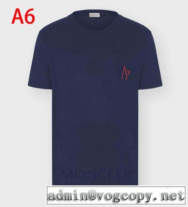 2020SS人気 MONCLER モンクレール スーパーコピー ｔシャツ コピー 春夏コレクション 新作 シンプルなデザインコットンウェア