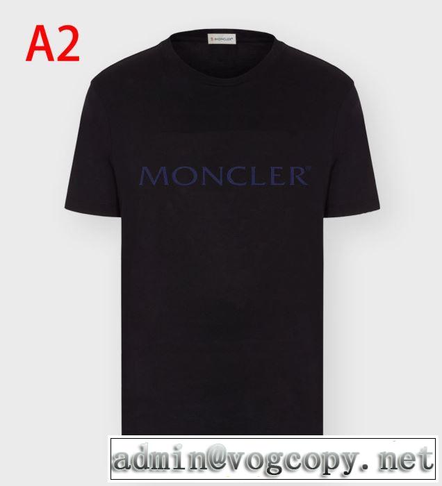 安心の実績 MONCLER コレクション モンクレールｔシャツ コピー 2020話題の商品メンズ 人気ブランドカジュアル新作