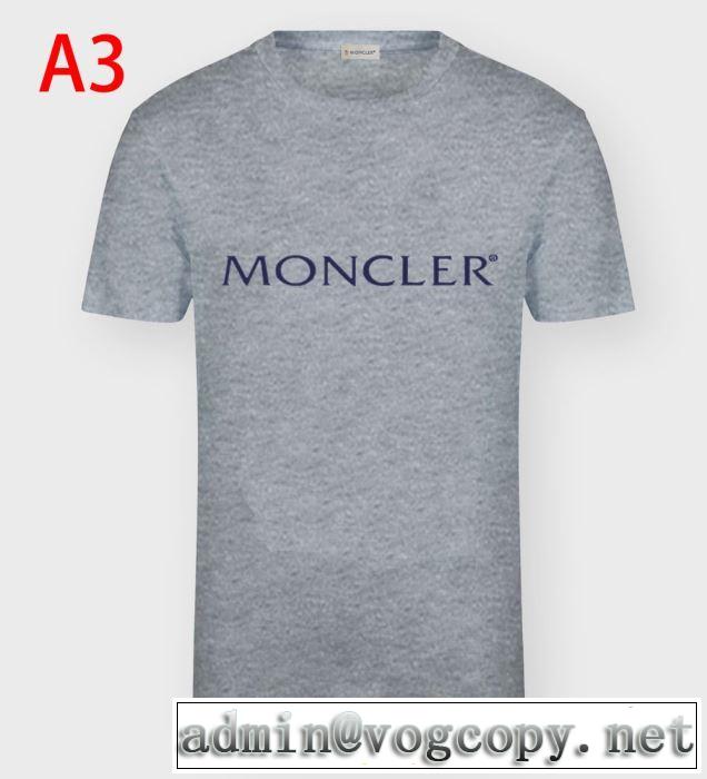 安心の実績 MONCLER コレクション モンクレールｔシャツ コピー 2020話題の商品メンズ 人気ブランドカジュアル新作
