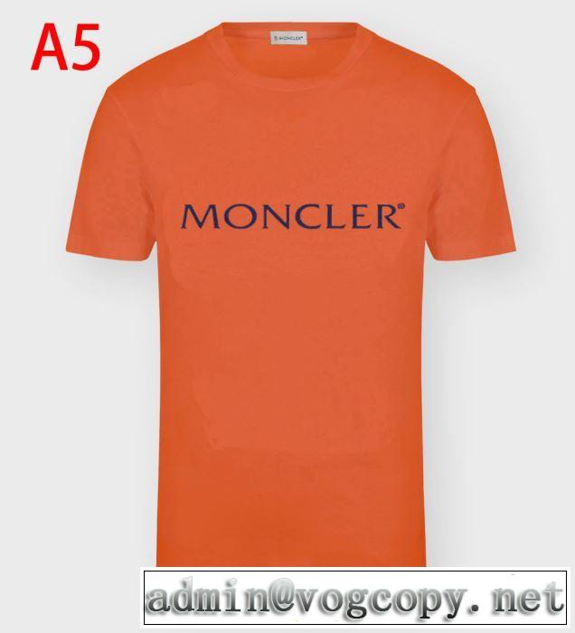 安心の実績 MONCLER コレクション モンクレールｔシャツ コピー 2020話題の商品メンズ 人気ブランドカジュアル新作