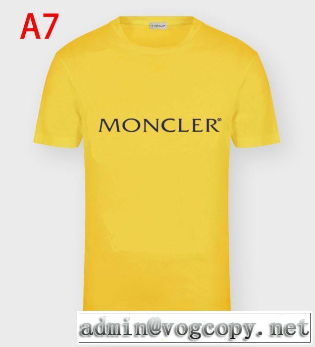 安心の実績 MONCLER コレクション モンクレールｔシャツ コピー 2020話題の商品メンズ 人気ブランドカジュアル新作