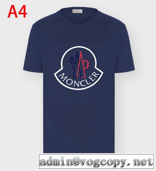 ランキング1位 MONCLER Geniusコレクション ｔシャツ モンクレール 激安 メンズ コーデ おしゃれに大人の必見ブランド新作