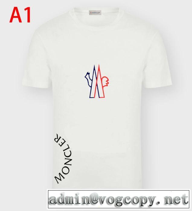 VIP価格SALEお得MONCLER モンクレール メンズ ｔシャツ コピー 2020春夏コレクション人気ランキングコットンウェア限定品