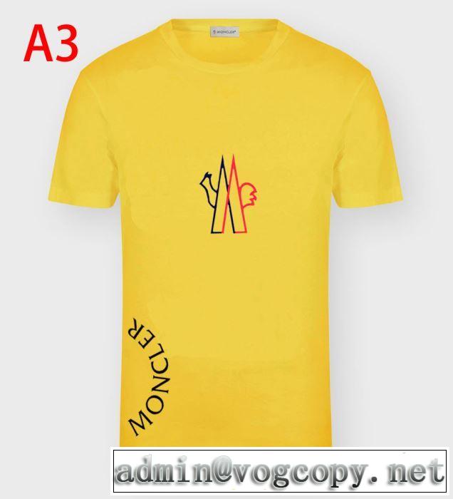 VIP価格SALEお得MONCLER モンクレール メンズ ｔシャツ コピー 2020春夏コレクション人気ランキングコットンウェア限定品