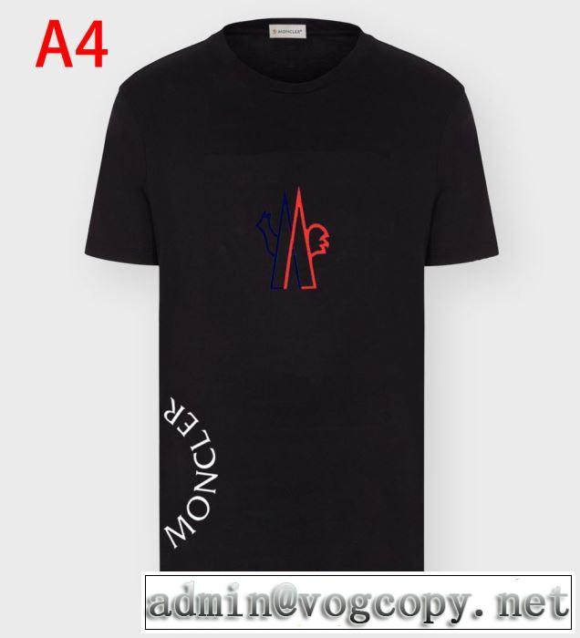 VIP価格SALEお得MONCLER モンクレール メンズ ｔシャツ コピー 2020春夏コレクション人気ランキングコットンウェア限定品