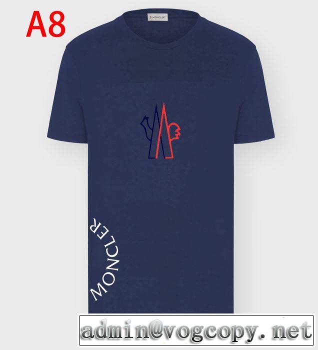 VIP価格SALEお得MONCLER モンクレール メンズ ｔシャツ コピー 2020春夏コレクション人気ランキングコットンウェア限定品
