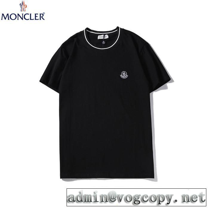 人気第一位MONCLER ｔシャツ モンクレール コピー 今季2020春夏人気通販 薄手の生地使いしやすい0918C717008390T034