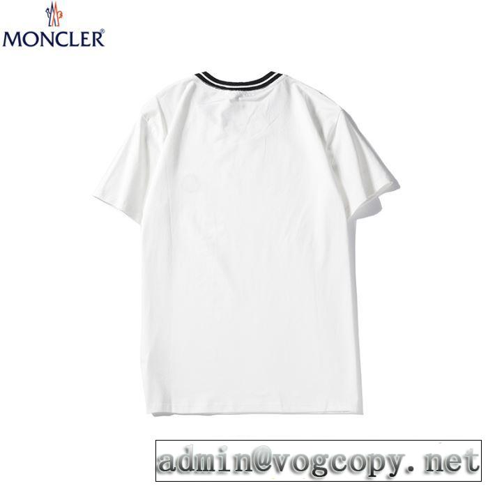 人気第一位MONCLER ｔシャツ モンクレール コピー 今季2020春夏人気通販 薄手の生地使いしやすい0918C717008390T034