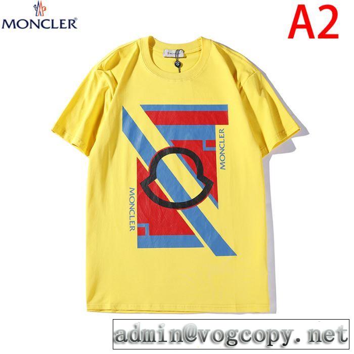2020春夏コレクションMONCLER GENIUS ｔシャツ モンクレール コピー 通販 吸汗速乾素材エレガント 柔らかな着こなし 新品