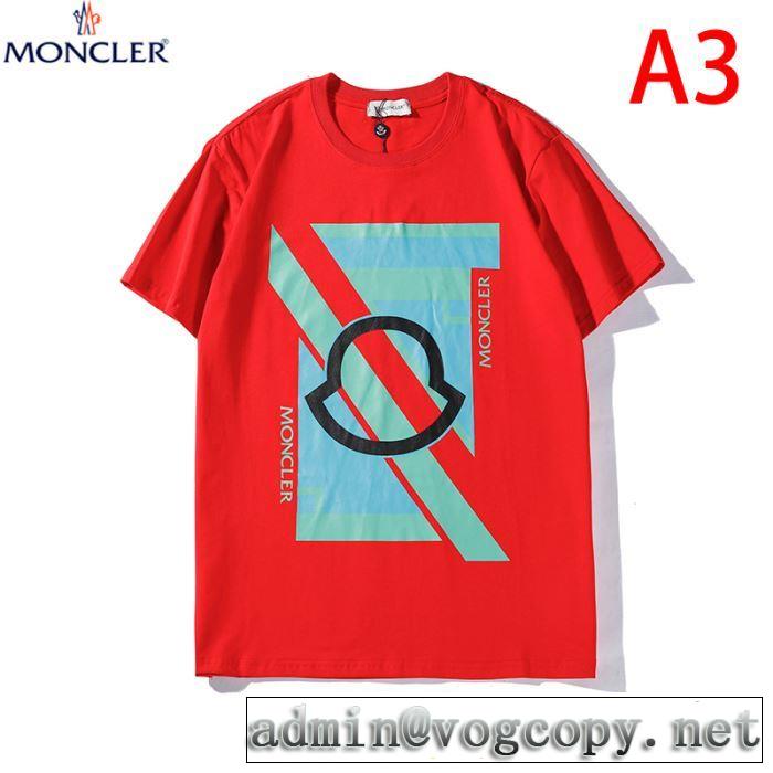 2020春夏コレクションMONCLER GENIUS ｔシャツ モンクレール コピー 通販 吸汗速乾素材エレガント 柔らかな着こなし 新品