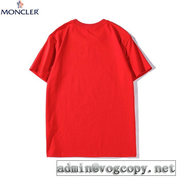 2020春夏コレクションMONCLER GENIUS ｔシャツ モンクレール コピー 通販 吸汗速乾素材エレガント 柔らかな着こなし 新品