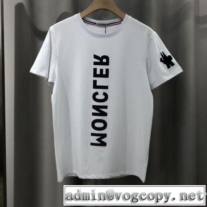半袖Tシャツ VIP価格SALE 2色可選 モンクレール１点限り！VIPセール  MONCLER エレガントな雰囲気
